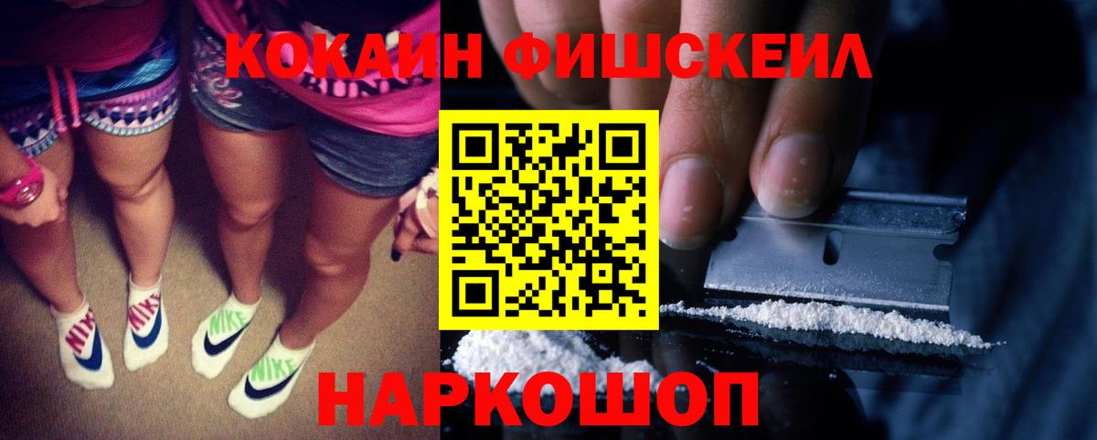 КОКАИН Эквадор Тара