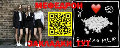 MDMA Будённовск