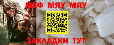 амфетамин Бузулук