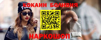 меф VHQ Бугуруслан