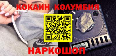 MDMA Будённовск