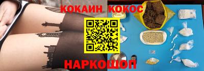 меф VHQ Бугуруслан