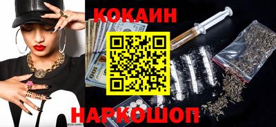 меф VHQ Бугуруслан