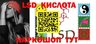 меф VHQ Бугуруслан