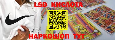 MDMA Будённовск