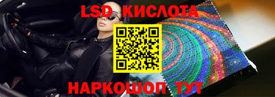 амфетамин Бузулук