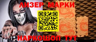амфетамин Бузулук