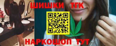 амфетамин Бузулук