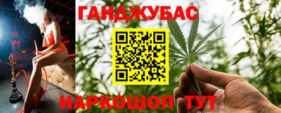 амфетамин Бузулук