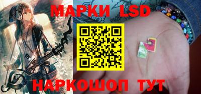 амфетамин Бузулук
