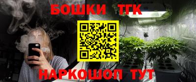 амфетамин Бузулук