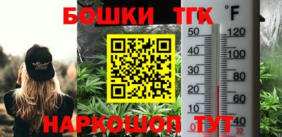 MDMA Будённовск