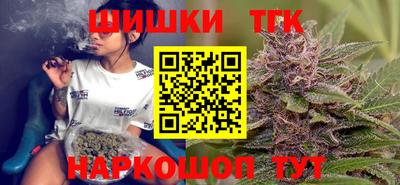меф VHQ Бугуруслан