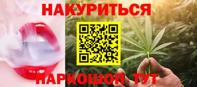 меф VHQ Бугуруслан