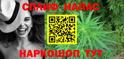 меф VHQ Бугуруслан