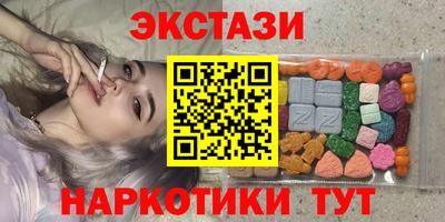 амфетамин Бузулук