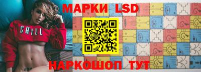 амфетамин Бузулук
