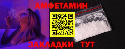 MDMA Будённовск
