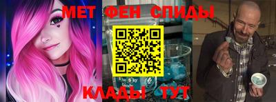 MDMA Будённовск