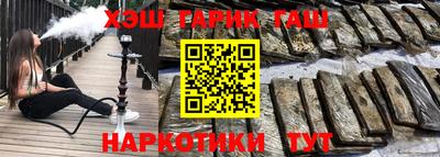 MDMA Будённовск
