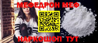 амфетамин Бузулук